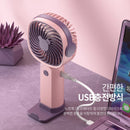 Novo Portátil silencioso mini ventilador usb recarregável multifuncional